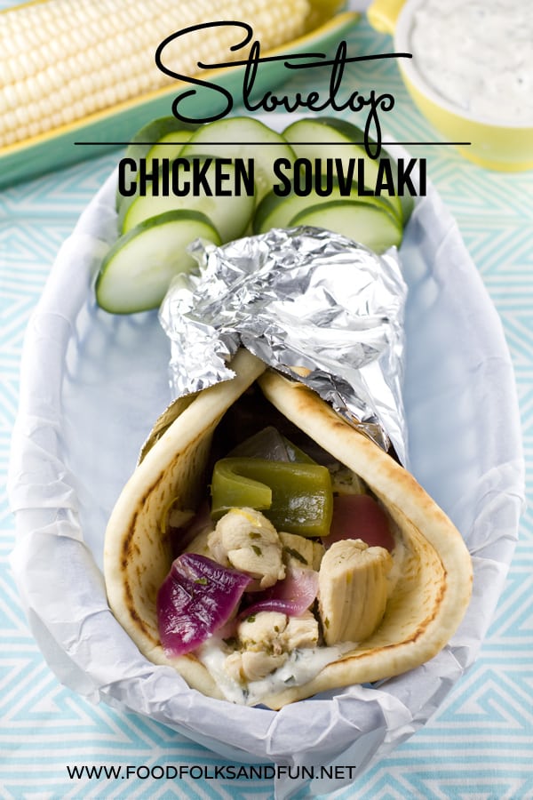 Stovetop Chicken Souvlaki Recipe